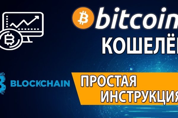 Ссылка на кракен 2krnmarket