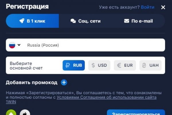 Darkmarket зеркало