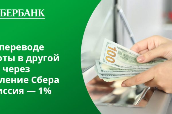 Darkmarket ссылка