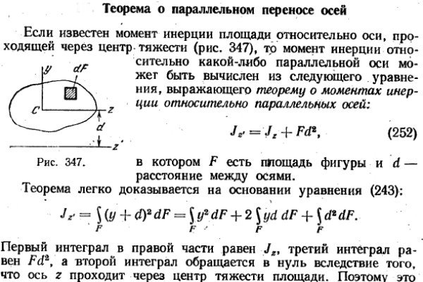 Рабочие ссылки и зеркала кракен