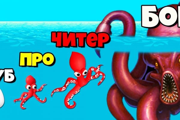 Кракен сайт 1kraken me вход