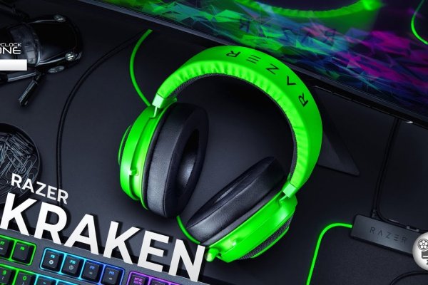 Kraken 5at