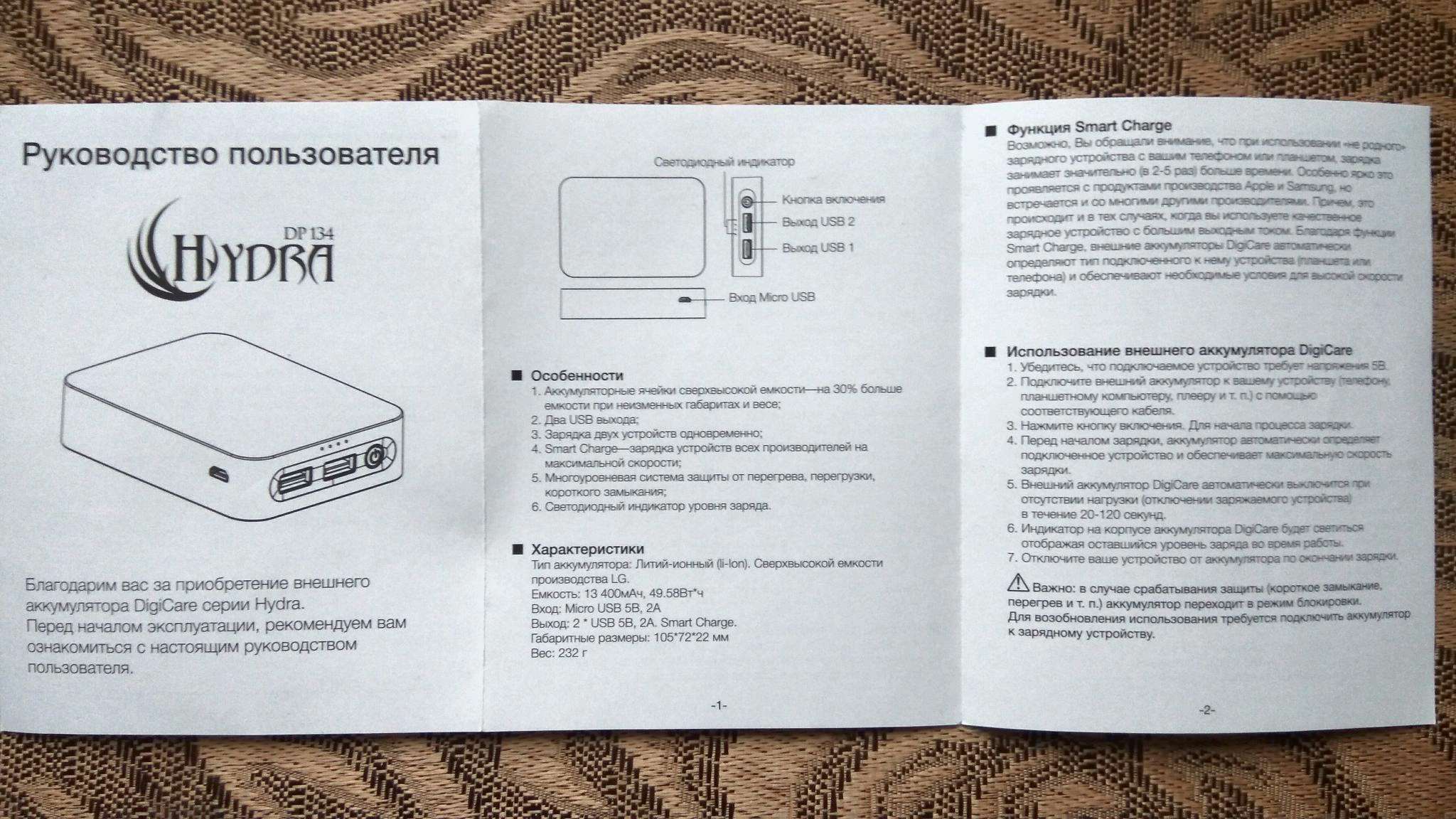 Ссылка кракен не работает