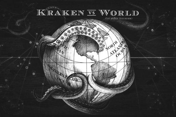 Kraken darknet sliv php